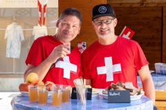 mh_Mengen-International_2025_039